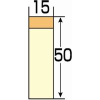 ジョインテックス ふせん 50×15mm黄 P300J-Y-10P　1パック（直送品）