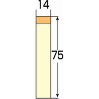 ジョインテックス ふせん 75×14mm黄 P301J-Y-10P　1パック（直送品）