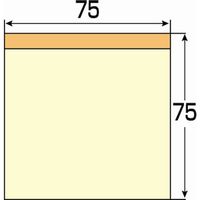 ジョインテックス ふせん 75×75mm黄 P304J-Y-10P　1パック（直送品）