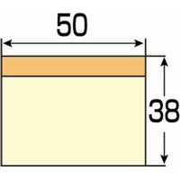 ジョインテックス ふせん 38×50mm黄 P305J-Y-10P　1パック（直送品）