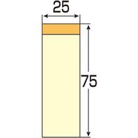 ジョインテックス ふせんBOX 50×15mm黄*2箱 P400J-Y100　1セット（直送品）
