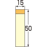 ジョインテックス ふせんBOX 50×15mm黄 P400J-Y-50　1箱（直送品）
