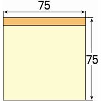 ジョインテックス ふせんBOX 75×75mm黄 P404J-Y-10 1箱