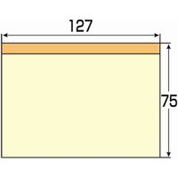 ジョインテックス ふせんBOX 75×75mm黄*2箱 P404J-Y-20　1パック（直送品）