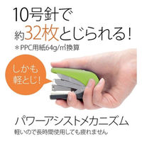 プラス フラットかるヒット ST-010VN グリーン紙箱 1個