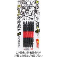 藤原産業 SK11 スーパー阿修羅ビット タフスリム 5P SSAーSP05ー2085 1個（直送品）