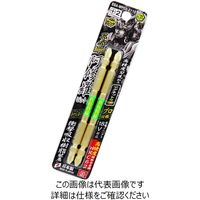藤原産業 SK11 スーパー阿修羅ビット タフワイド 2P SSAーWP02ー2110 1個（直送品）