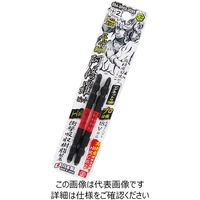 藤原産業 SK11 スーパー阿修羅ビット タフスリム 2P SSAーSP02ー2085 1個（直送品）