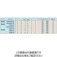 日研工作所 サイドロックホルダB型 BT50-SLB26-105 1P（直送品）
