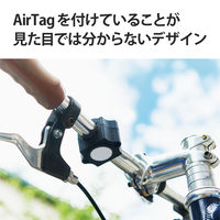 AirTag用アクセサリ 自転車用ホルダー ブラック AT-CYCPCBK エレコム 1個（直送品）