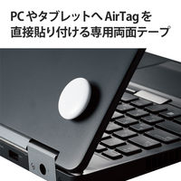 AirTag用アクセサリ 両面テープ ５枚入り AT-WT5 エレコム 1個（直送品）