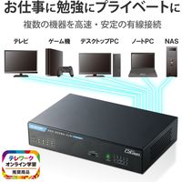 スイッチングハブ 5ポート 2.5ギガ LANハブ 磁石付 電源外付 ループ検知 EHC-Q05MA-HJB エレコム 1個
