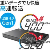 SSD 外付け ポータブル 120GB USB3.2(Gen1) 耐衝撃 ブラック ESD-EJ0120GBKR エレコム 1個