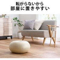 バランスボール 50cm ドーナツ型 高耐久 空気ポンプ付 アイボリー HCF-BBDLIV エレコムヘルスケア 1個