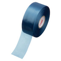 タキロンシーアイ スズランテープ ネイビー 50mm×470m 1セット（5巻）