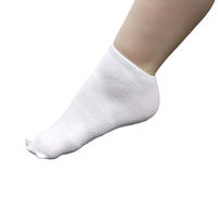 三和 タビソックス白 踵無し(OP袋入) SU-21-VN 1ケース(1000足)（直送品）