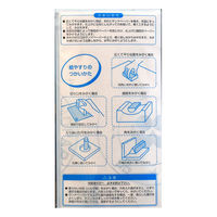 デビカ サンドペーパーセット 粗目・中目・細目 1袋（5枚入）×10セット 34301