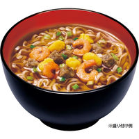 日清食品 お椀で食べるカップヌードル 3食パック (32g×3食) 9個 スープ インスタントラーメン 袋麺