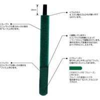 RIP-TIE(リップタイ) エコノラップアタッチメント 「ゴムひも」 19.05mmX177.8mm 白 M-07-EET-N-W 1袋(20本)