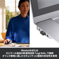 無線マウス トラックボール M575BGR ワイヤレスフォービジネス Bluetooth接続可能 1個 ロジクール