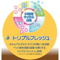 YAMAZEN 空気をキレイにする電気敷きパッド やわらかフランネル仕上げ YWP-203F（T） 1枚