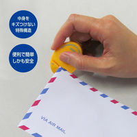 OHTO（オート） セラミックレターオープナー イエロー CLO-700C-YL 1個