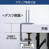 林製作所 アクリルデスクパネル Ｄクランプ型 幅550×奥行50×高さ405mm 透明 DT-550400C 1台（直送品）