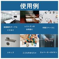 サンケーキコム 抗ウィルス・抗菌シール 微粘着 A4×10枚パック SIAAマークシール付 SIAA登録済 日本製 VK-A4-10 1袋（直送品）