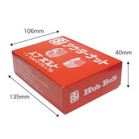 TS工業 スチール用フロントナットL(10個) 2106-3L-10 1セット（直送品）