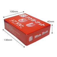 TS工業 スチール用リアアウターナットR(10個) 240-4R-10 1セット（直送品）