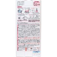 エステー 消臭力 自動でシュパッと 本体 ピュアフローラルの香り 39mL 4901070128976 1セット(10個)
