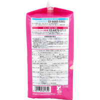 日本製紙クレシア ポイズ 肌ケアパッド レギュラー 多い時も安心用 4901750801359 1セット(20枚×12パック)