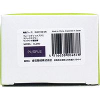 フォーカルコーポレーション ラテックスフリー ワンタッチ駆血帯 CL-200 パープル 1個入×2セット（直送品）