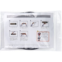 【電子体温計】 カネイシ ゴム袋(エクストラロングチューブ仕様) 大人SP-102TPU SP-102TPU 1セット(5個)