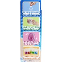 Pirates Factory ちょこっと実験箱 おもしろ実験！つまめる水1個入×10セット TMM11844（直送品）