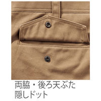 HOOH（鳳凰） 難燃カーゴ 4204 ロイヤルブルー L 村上被服 1着（直送品）