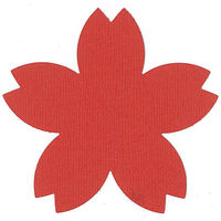 デコパンチ ビッグ3 サクラ 4105106