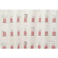 スミノエ PEANUTS 遮光カーテン デイリーライフ 100×200cm 4549781236735 1枚（直送品）