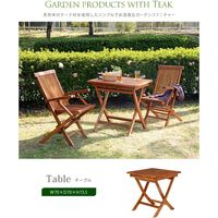 【軒先渡し】萩原 ガーデンテーブル 幅700×奥行700×高さ735mm RT-1593TK 1台（直送品）