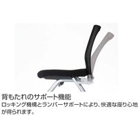 【設置込】コクヨ スタイラ 肘付 ポリキャスター インディゴブルー×ブラック CK-921GMT5-V 1脚（直送品）