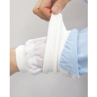 ガードナー グリーン フルダルポプリン(配色)ジャケット(男女兼用) CZ228-3-L 1枚