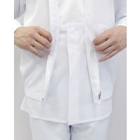 ガードナー ホワイト フルダルポプリン ハーフ丈ジャケット(男女兼用) CZ240-1-S 1枚