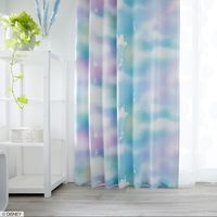 スミノエ DISNEY 遮光カーテン メロウ 100×135cm 1枚入 4549781264776 1枚（直送品）