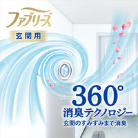 P&G　ファブリーズＷ消臭　玄関用消臭剤　フレンチ・リネン＆ジャスミン　1パック（2個入）　消臭芳香剤