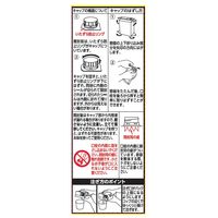 リプトン アイスストレートティー用 無糖 1000ml 1箱（6本入）