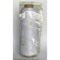 グンゼ 工業用ミシン糸　グンゼウーリーナイロン#211(低伸縮)/約7380m　173番色 gzu211/7380m-173（直送品）