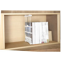 平安伸銅工業 突ぱりすき間棚W W-LL 20個（直送品）