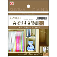 平安伸銅工業 突ぱりすき間棚S S-S 20個（直送品）