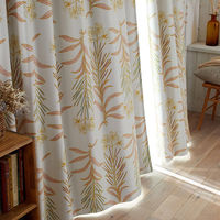 スミノエ デザインライフ セミオーダー カーテン グラッセ 2400×2300mm イエロー 1セット(2枚入)（直送品）