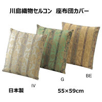 川島織物セルコン 花とストライプ 座布団カバー LL1415 550×590mm グリーン 1枚（直送品）